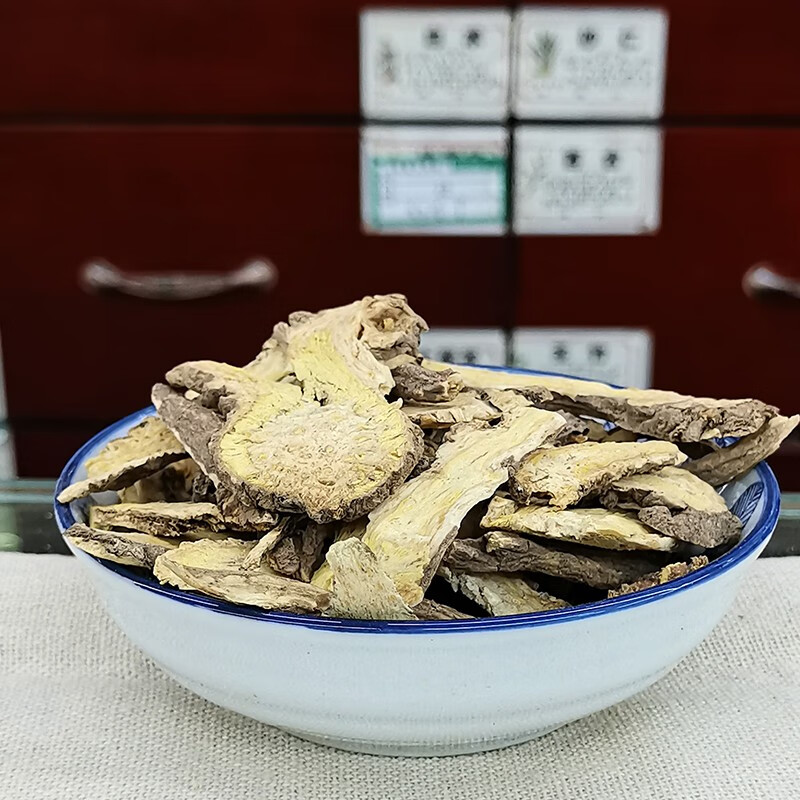 藁本片中药饮片0.5kg