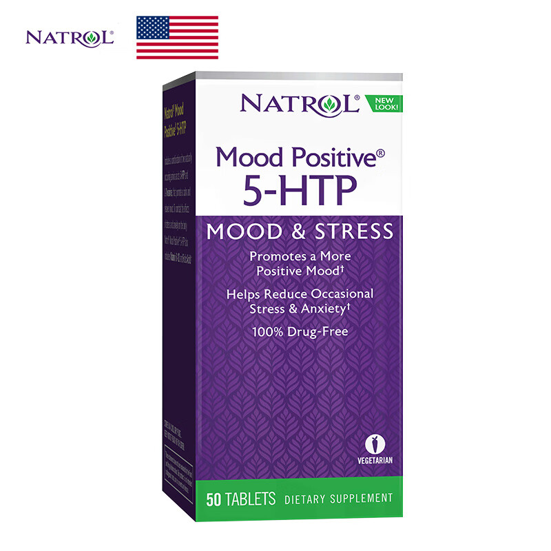 改善睡眠质量得益于Natrol的5HTP情绪调节睡眠片