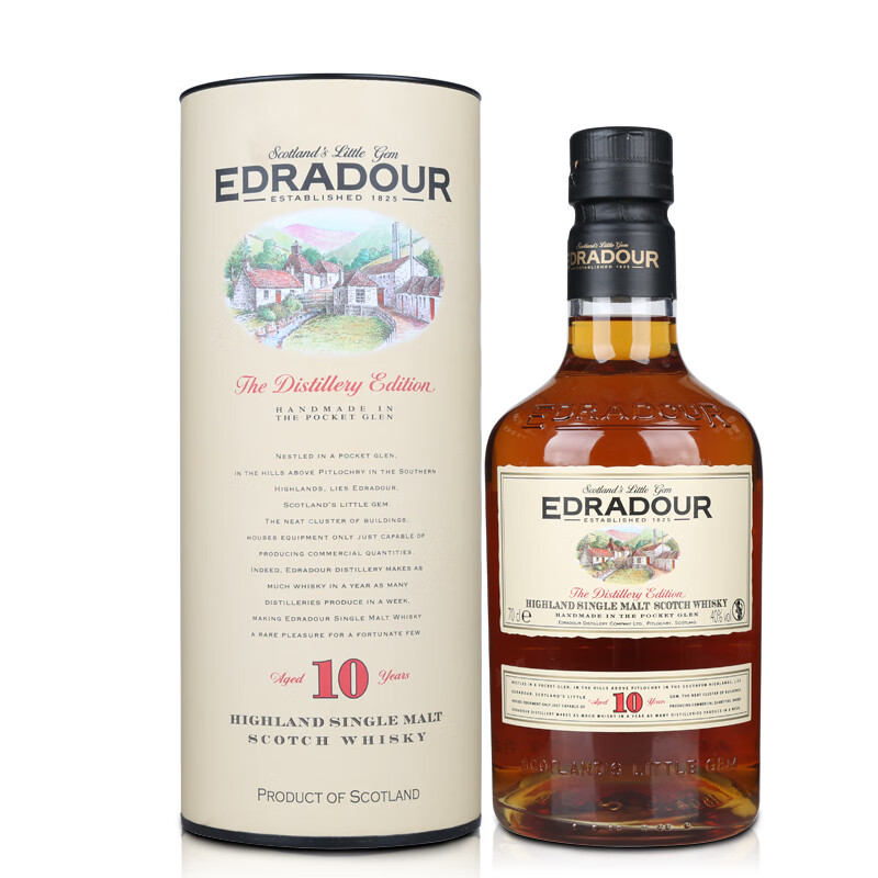 埃德拉多尔(edradour)单一麦芽苏格兰纯麦芽单桶威士忌洋酒 10年新版