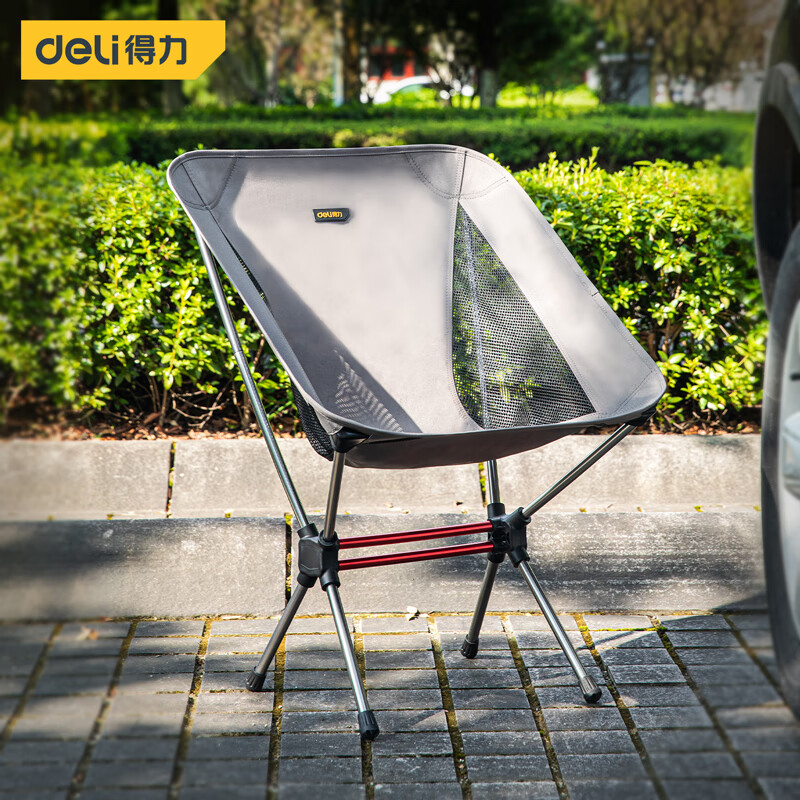 得力折叠月亮椅 铝合金式靠背钓鱼椅 dl556106 普通款