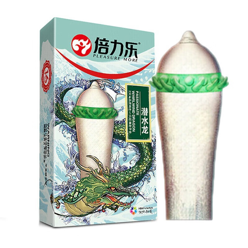 倍力乐刺套避孕套超薄安全套子情趣用品男用女用避育异形大颗粒秒喷byt 四款刺套组合（霸王龙+pen水龙+潜水龙+旋风龙）