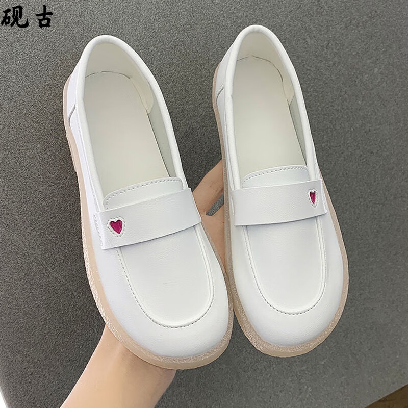 护士鞋女夏季小白新款春秋季果冻软底百搭孕妇防滑豆豆单鞋 砚古 爱心
