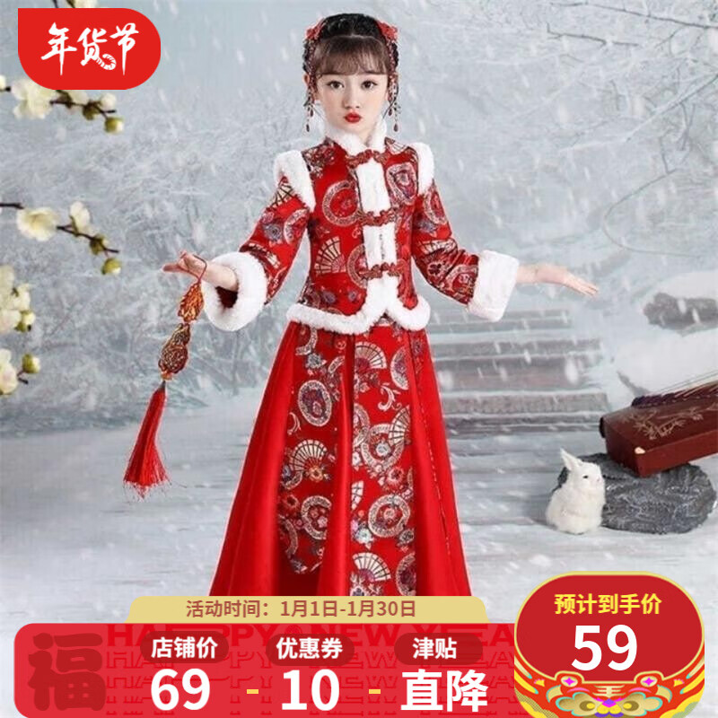 京东母婴玩具 2022-01-15 - 第28张 | 最新购物优惠券 京东母婴玩具 2022-01-15 - 第28张 | 最新购物优惠券