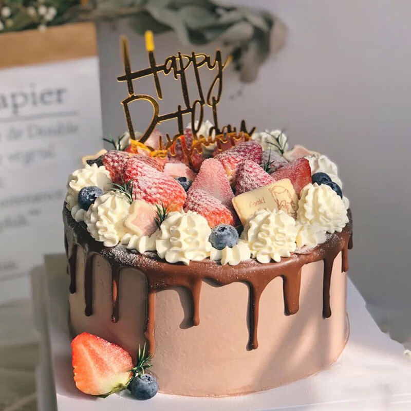 8英寸牛奶奶油蛋糕 生日蛋糕(13选1 双莓巧克力淋面冰淇淋蛋糕8英寸