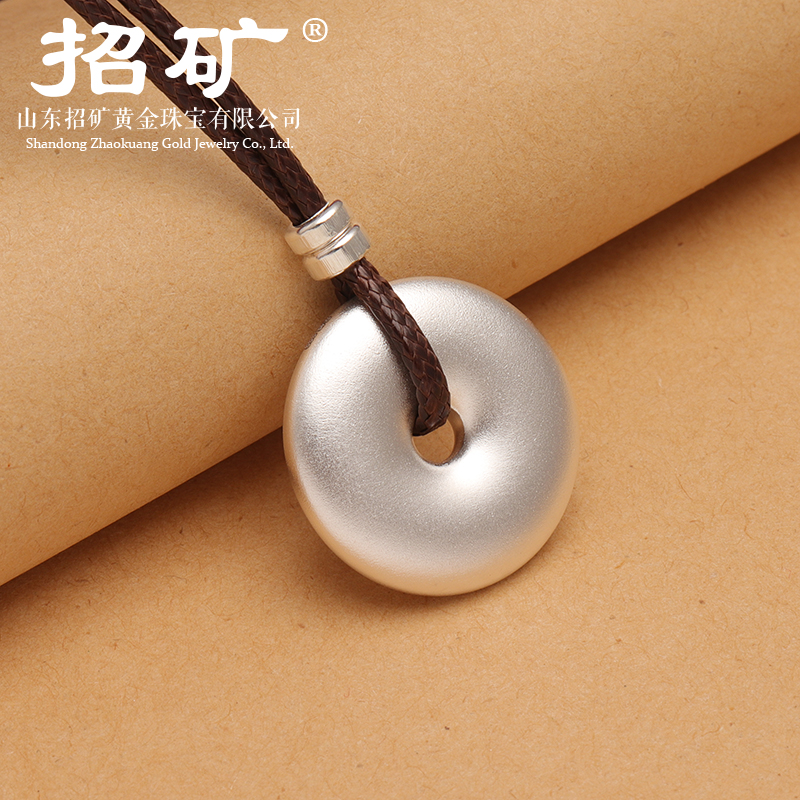 京东银吊坠项链价格监测|银吊坠项链价格历史