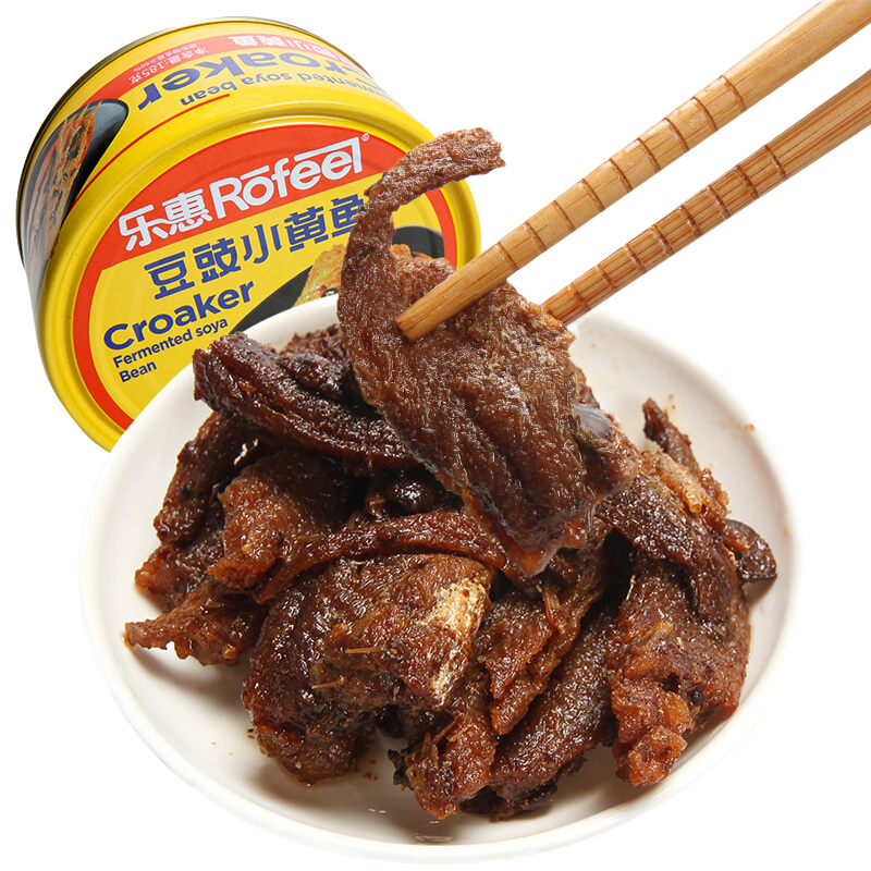 粵花（YUEHUA）廣東牌鳳尾魚(yú)罐頭即食魚(yú)肉速食熟食下飯菜海鮮火鍋主食品 鳳尾魚(yú)184gX4罐