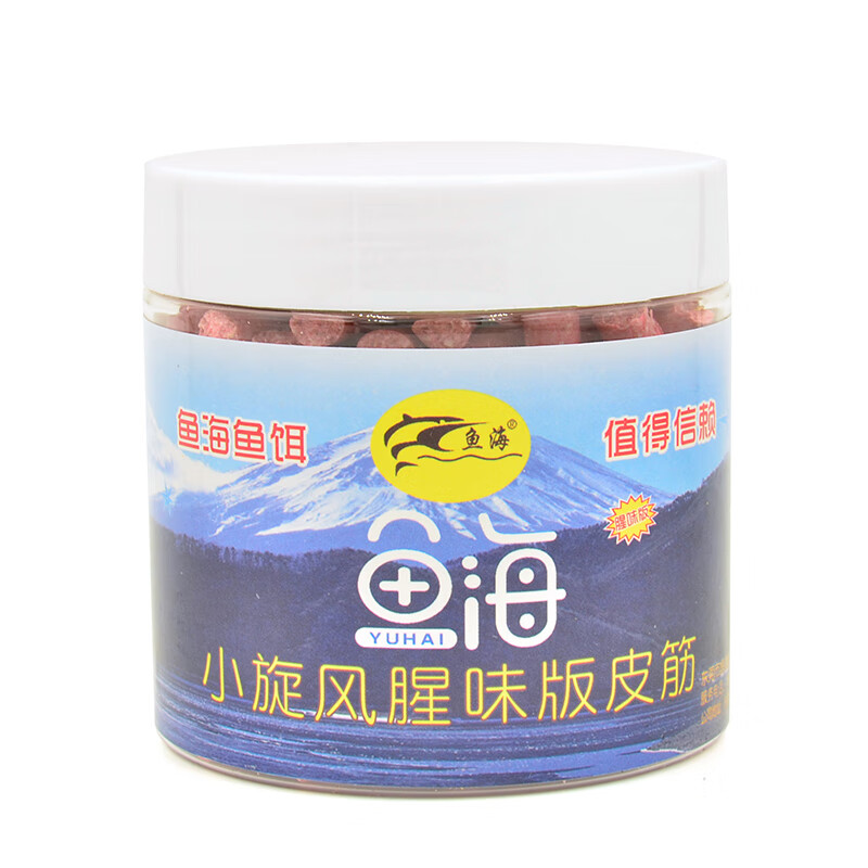 鱼海小旋风窝颗粒通杀黑坑水库湖泊大物青鱼草鱼黑脘打窝底料钓饵鱼饵