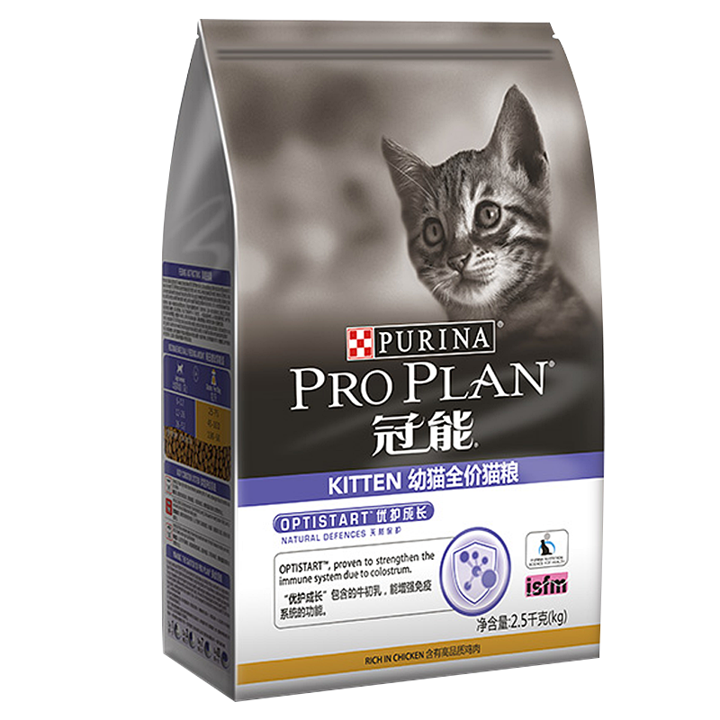 ���ڲ��������ܣ�PRO PLAN����èè�� ���в�����è����è ţ�����䷽è�� ��è2.5kg