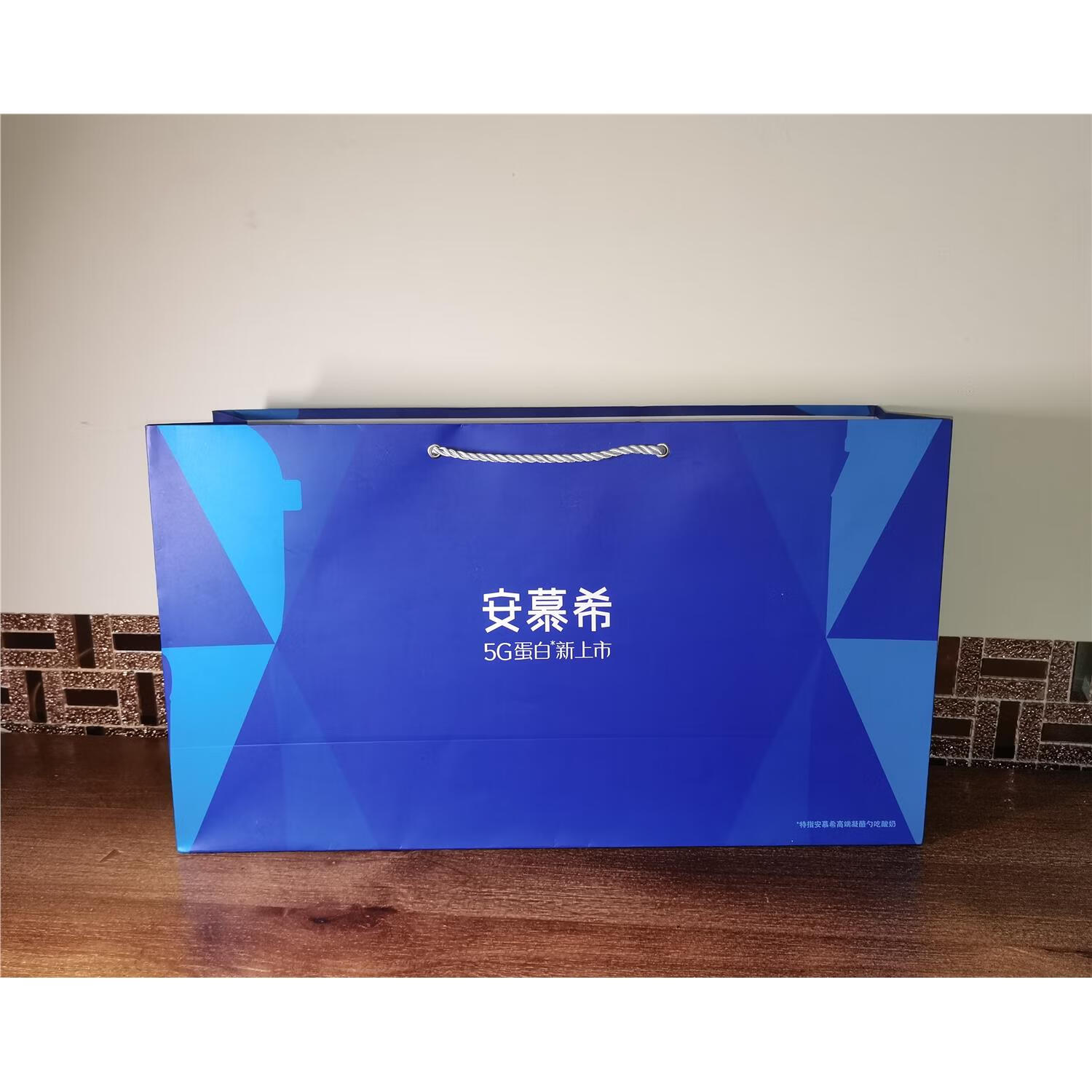 金典牛奶手提袋特价批发伊利金典双提手提袋纸袋牛奶礼品袋包装袋 安慕希双提袋子10