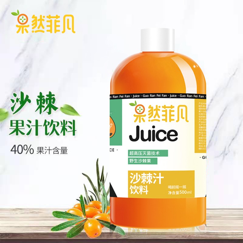 历史冷藏饮料价格走势图|冷藏饮料价格走势图