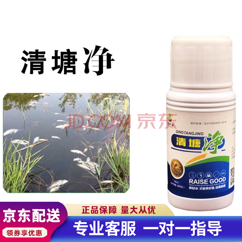 可以看水族药剂价格波动的App|水族药剂价格走势