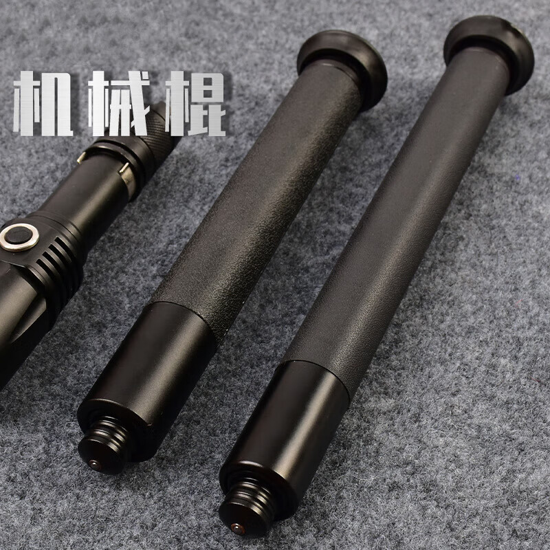 百鸣威机械棍轻机重机合法车载防身自卫伸缩棍子甩棍防狼驱狗棍打狗棍