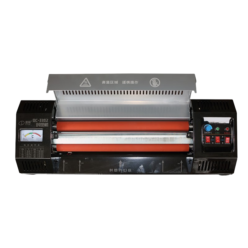 道頓 DC-3081 2輥A4幅面塑封機 辦公家用商用小型相片塑封過(guò)塑機覆膜機 塑封膜過(guò)膠膜 DC-3302 4輥A3幅面 家用辦公