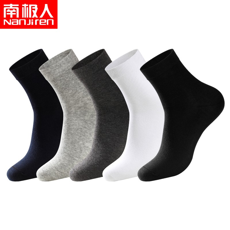 0点领新券:京东补贴购开启,全场跌破成本价