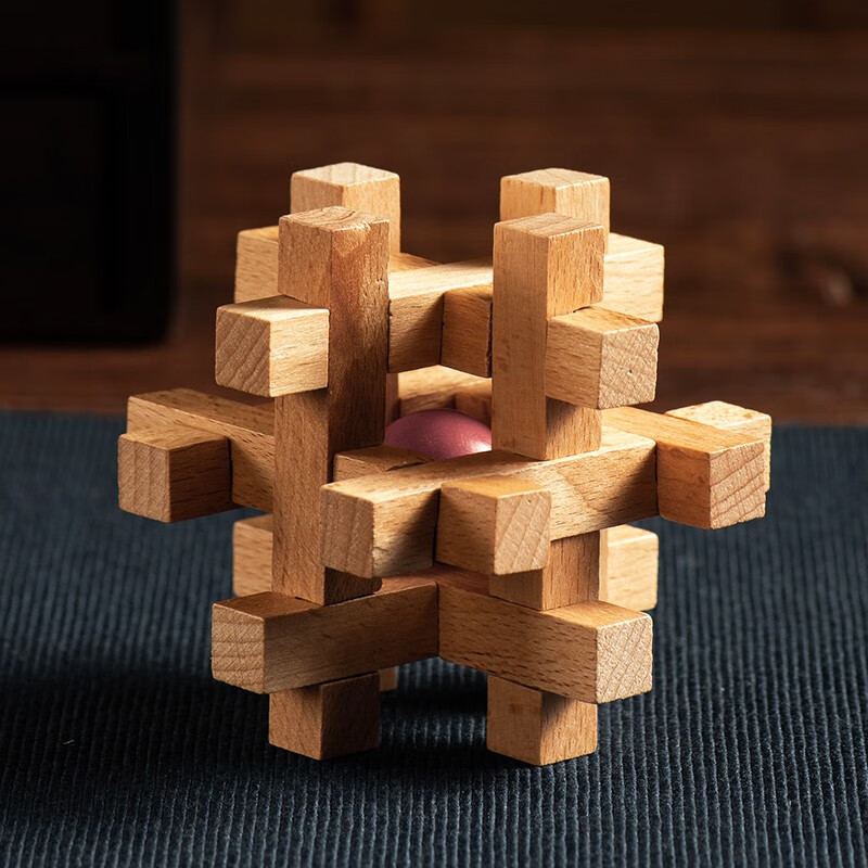 鲁班锁孔明锁儿童积木益智玩具全套成人解压玩具 十级难度实木质 笼中