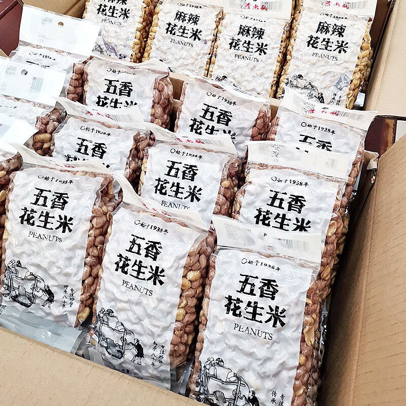 查看坚果炒货价格走势用什么App|坚果炒货价格历史