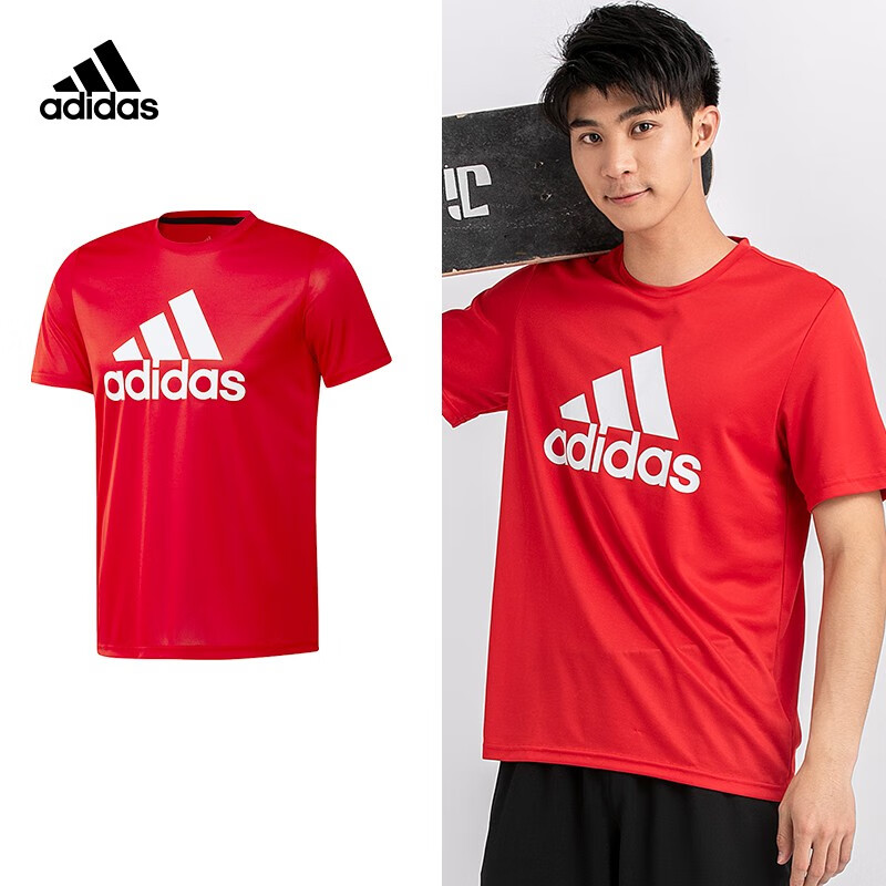 阿迪达斯（adidas） 短袖T恤官方男款宽松透气羽毛球服比赛服速干衣吸汗网球服运动服 FT9736红色. M