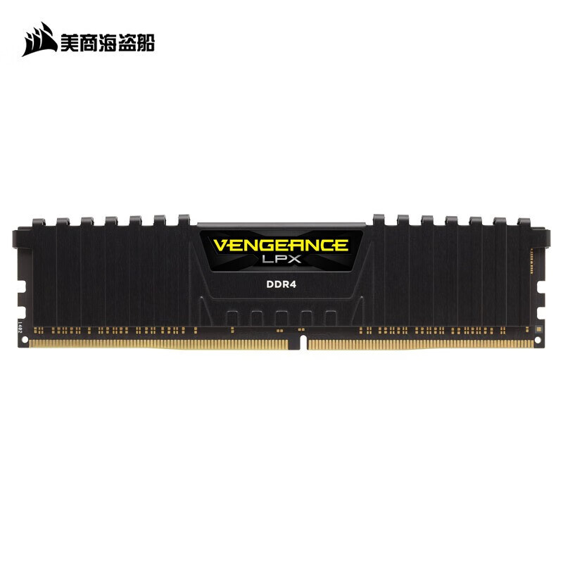 美商海盗船 复仇者LPX 2666/3000/3200/3600 8GB/16GB台式组装电脑内存条 DDR4 3200 16G