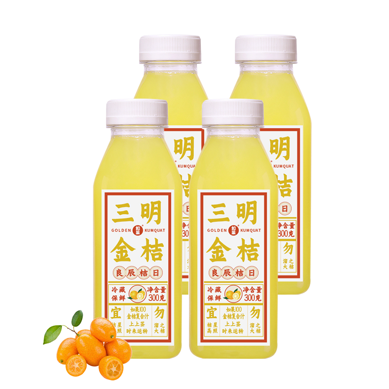 惊喜不断，价格震撼！用这3款最新产品，让你的生活变得更加美好！