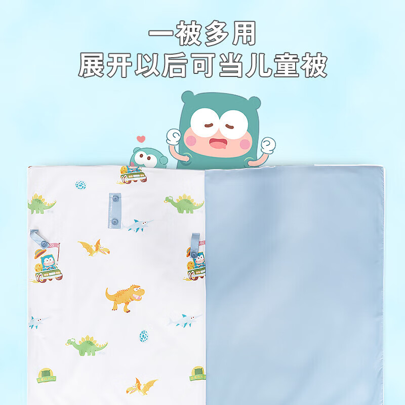 匹鲁儿童睡袋春秋全棉婴儿防踢被四季儿童保暖可拆卸可机洗A类防踢被 爱丽丝（仅被套，不含枕套） 75*120cm【建议身高60-120cm】