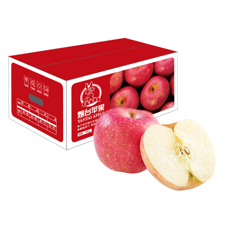 拍3件 烟台红富士苹果 净重5kg 一级铂金大果礼盒 单果220g以上 生鲜 新鲜水果 水果礼盒   205.71元（合68.57元/件)