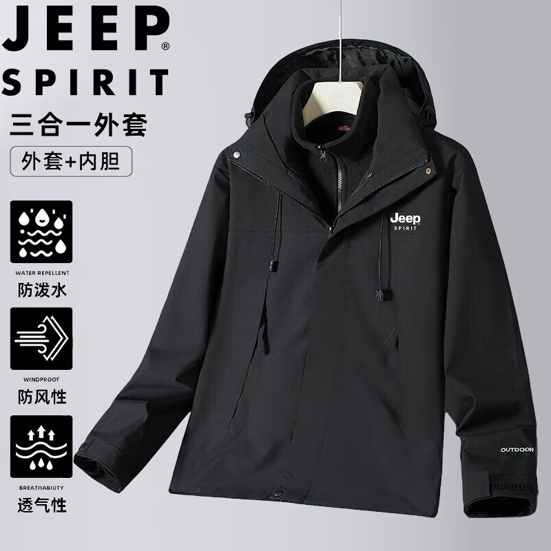 JEEP SPIRIT���ճ�����д�������Ů�������п�����һ������ñ��ɽ��