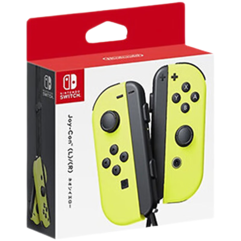 任天堂（Nintendo） 【国内保税】Switch NS掌上游戏机续航加强版 Joy-Con手柄 电光黄
