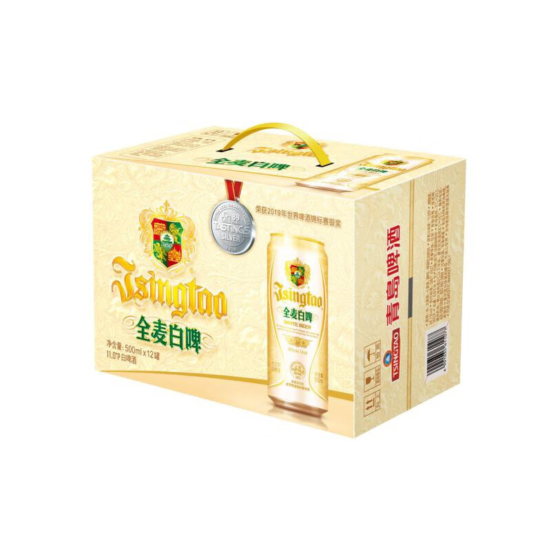 青岛啤酒（TsingTao）全麦白啤11度大罐整箱装 500mL 12罐