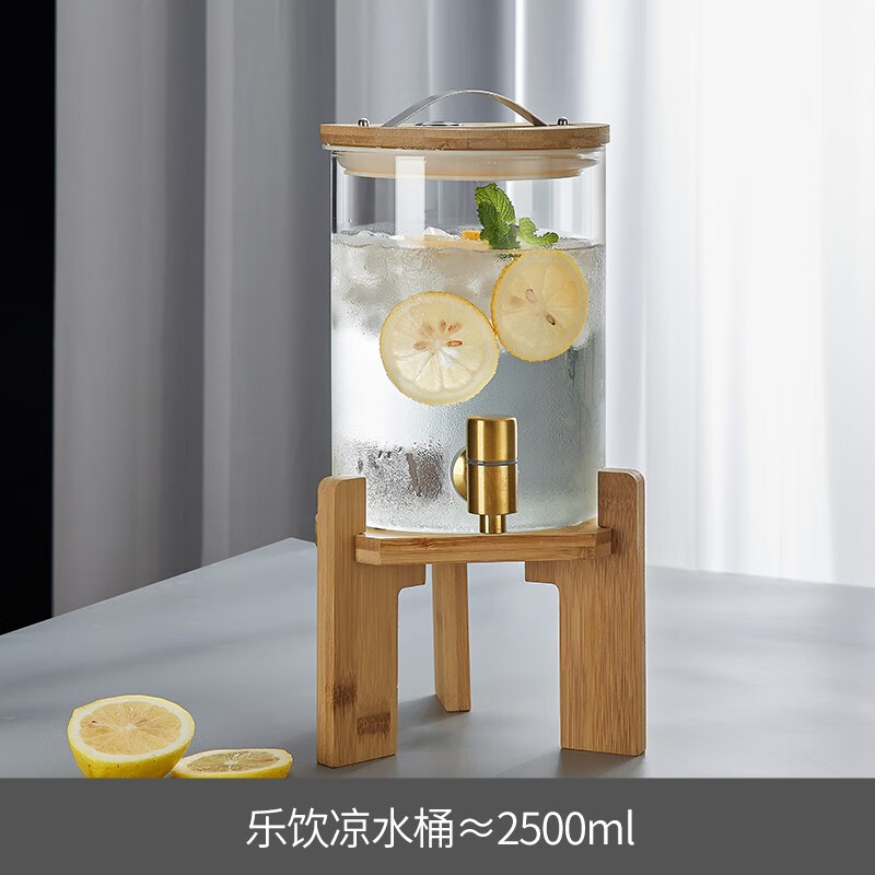 青苹果 冷水壶带龙头玻璃杯耐高温家用大容量凉水壶热水壶果汁壶杯套装 2.5L冷水壶带龙头+贈木底座