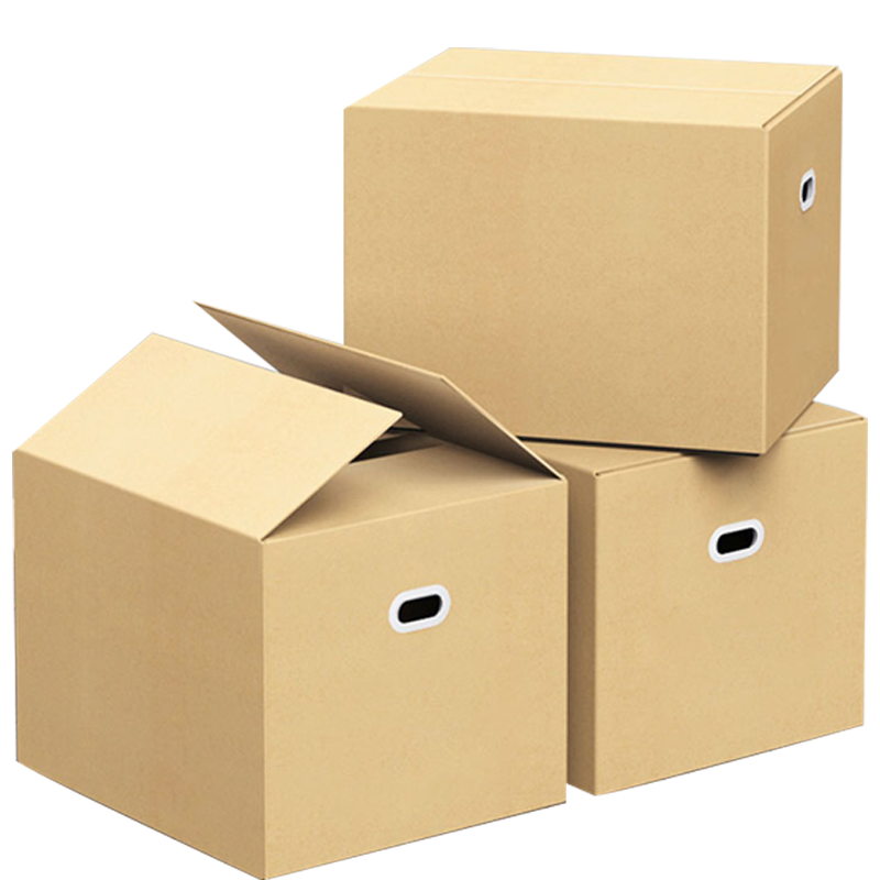 秉优 特硬带塑料扣手纸箱 办公室搬家神器小号整理箱 打包收纳箱子