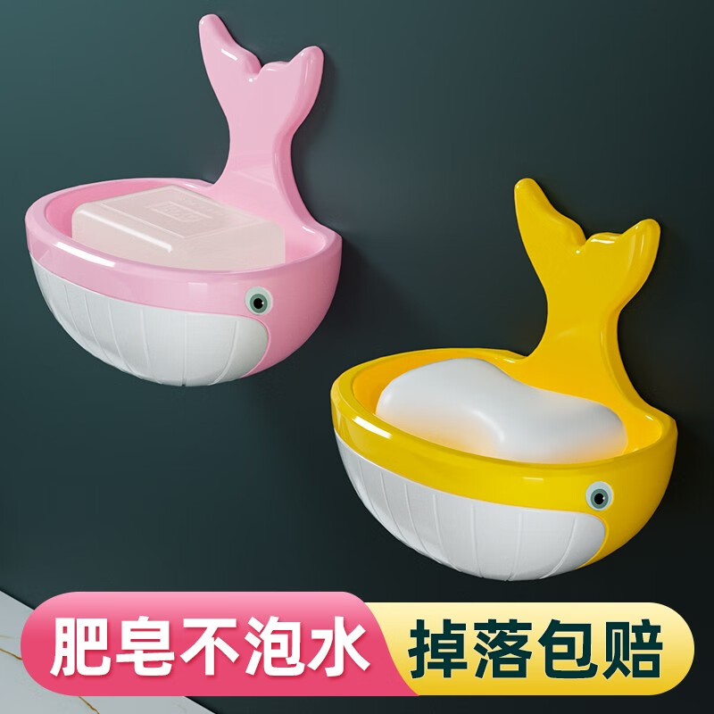 【爱整理】品牌皂盒/皂托价格走势及销量趋势分析|怎样查询京东皂盒皂托产品的历史价格