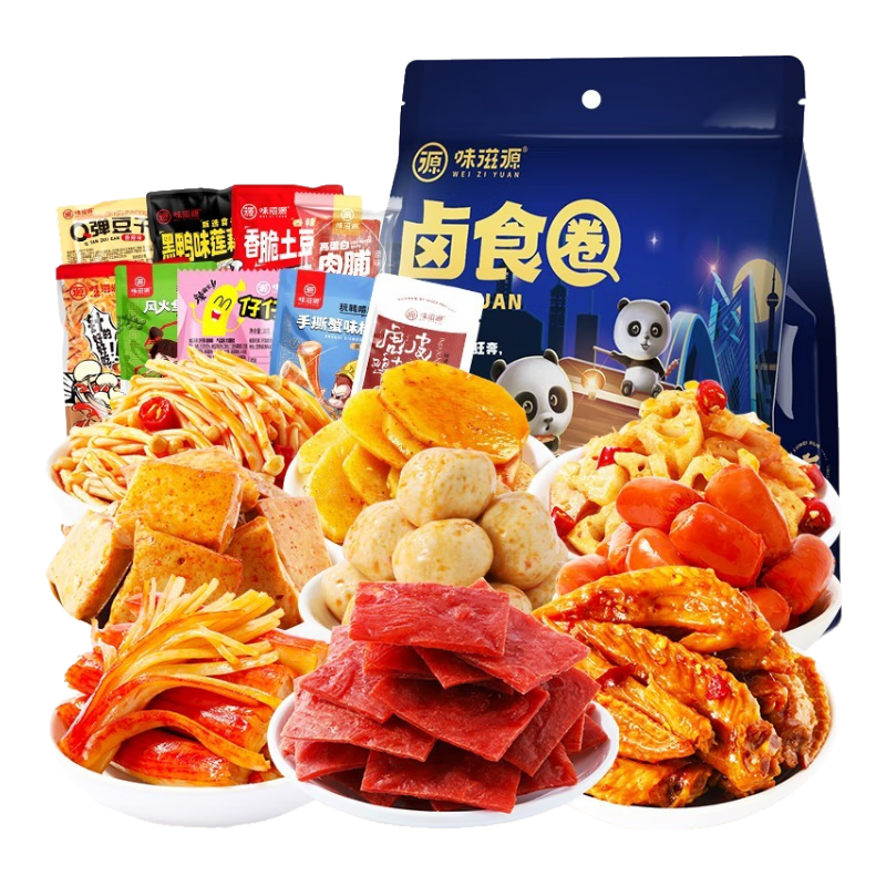 ζ��Դ ±ζ�����(26��/Լ260��) ������ʳ�����