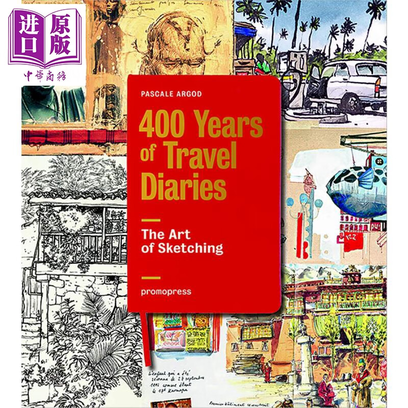 旅游日记400年:素描艺术 英文原版 400 years of travel diaries
