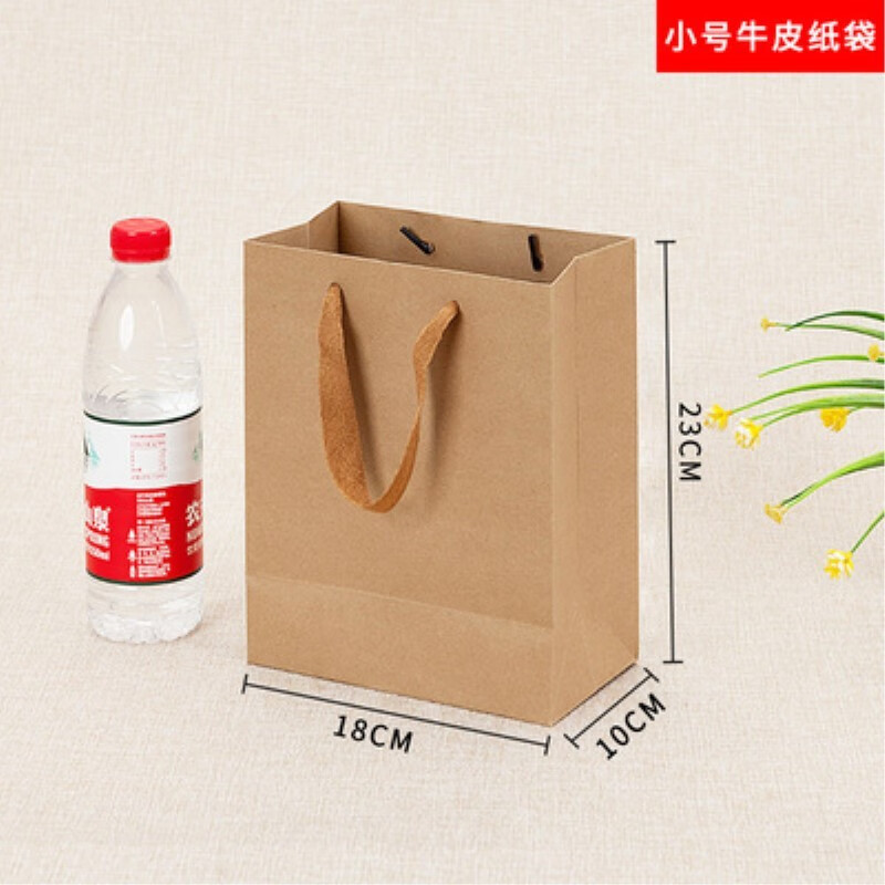 创意美术diy牛皮纸袋儿童手工制作绘画涂鸦材料幼儿园手绘提袋学生