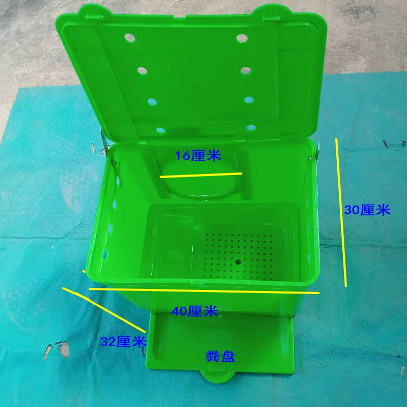 鹏实兔笼专用产箱 外挂产箱 子母兔笼用产箱 种兔笼内置产箱 兔产子箱