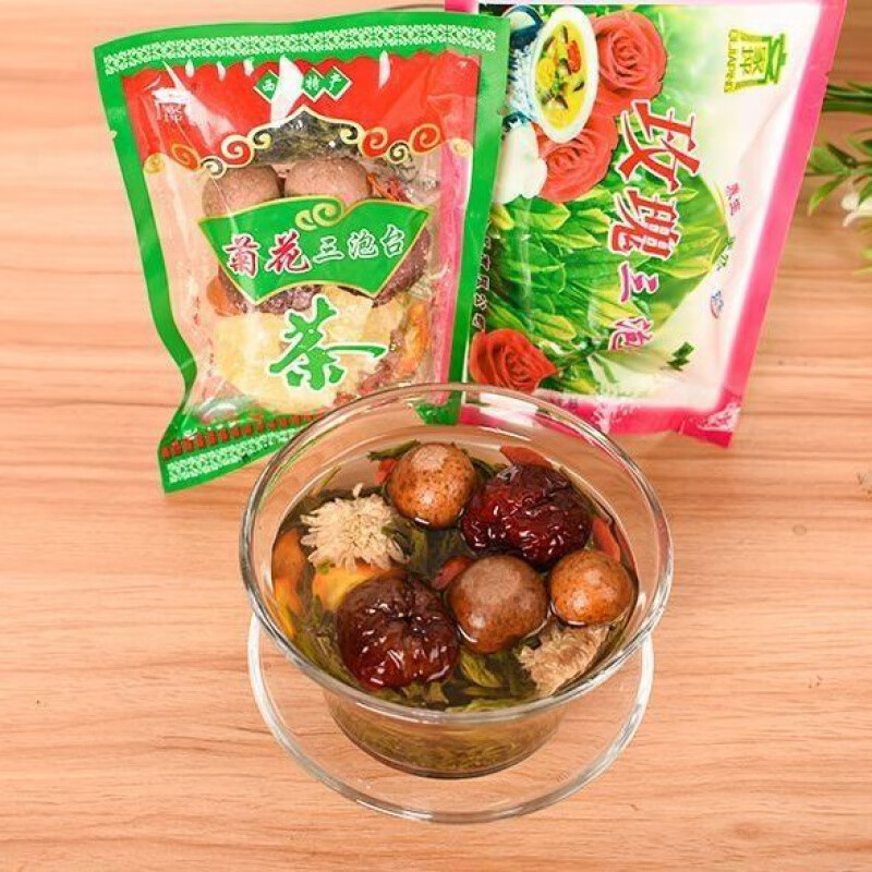 三炮台茶甘肃兰州特产临夏茶盖碗10袋20袋自用小袋装三泡 菊花 玫瑰