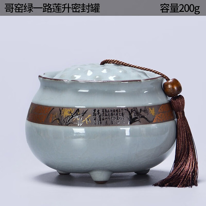 怎么查茶叶罐京东历史价格|茶叶罐价格走势