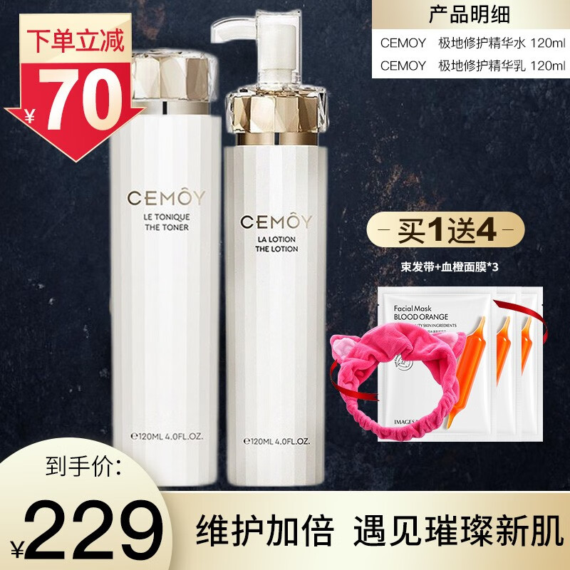京东京东秒杀 2022-03-19 - 第30张 | 最新购物优惠券 京东京东秒杀 2022-03-19 - 第30张 | 最新购物优惠券
