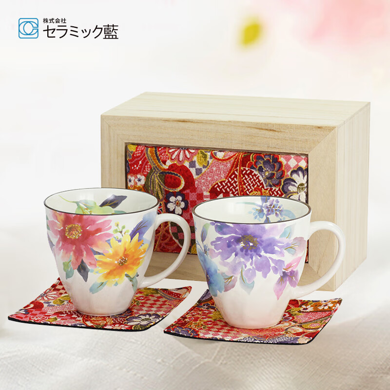 &蓝（ceramic和蓝）日本进口陶瓷马克杯套装带杯垫咖啡杯子日式美浓烧对杯情侣水杯礼盒装茶杯送礼物
