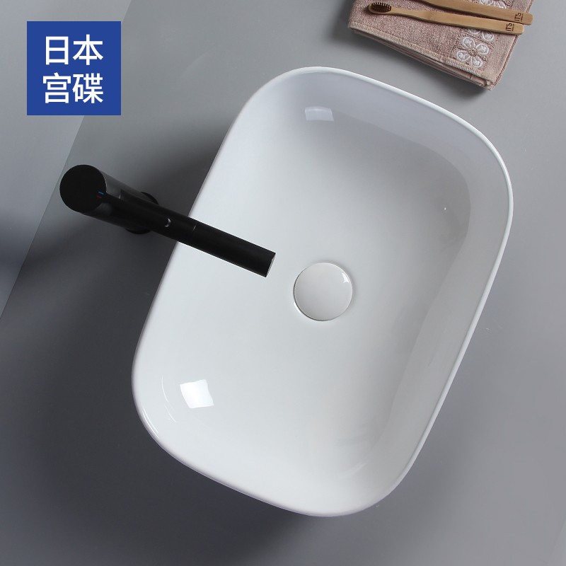 分享分析宫碟（GONGDIE）台盆面盆口碑怎样，长期用可以吗