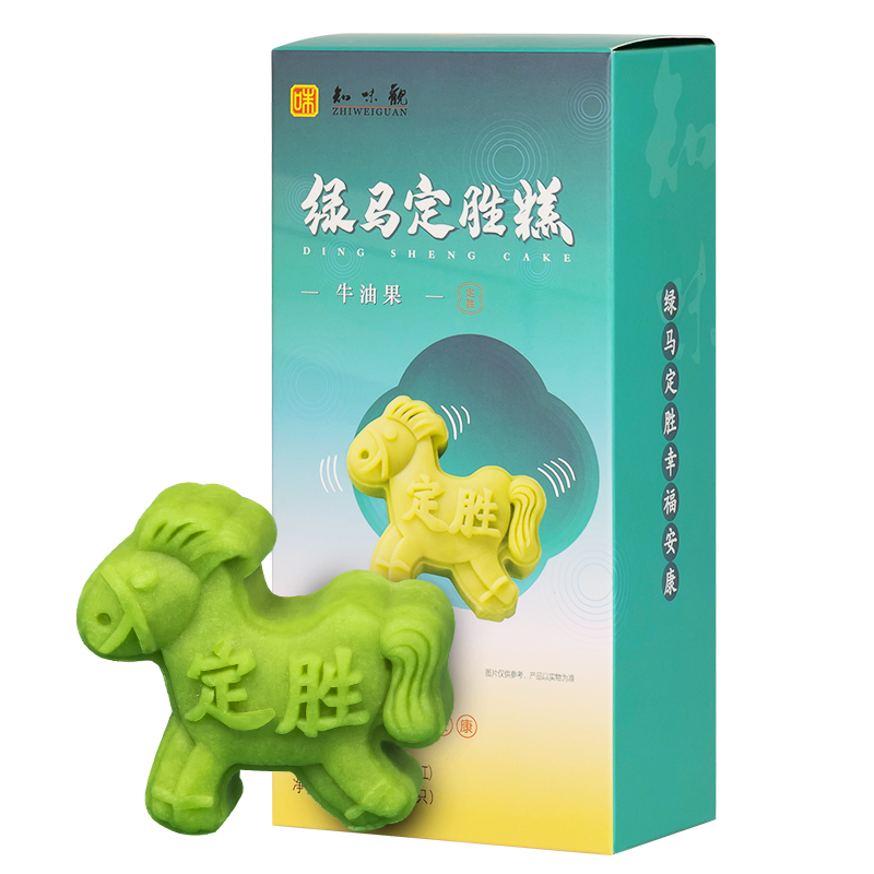知味观高品质糕点点心资讯：价格历史走势和销量趋势分析|如何看糕点点心商品历史价格