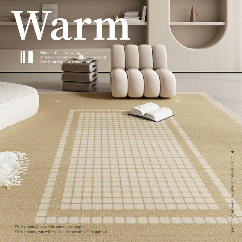 南方有乔木a 80x160cm