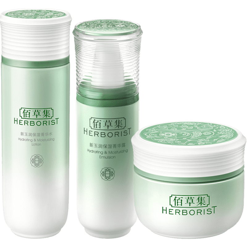 �۲ݼ�[11.11���ȹ�]������ˮ��˪��װ��ˮ��ʪ ¶75ml ˮ150ml ��˪50g 141.4Ԫ