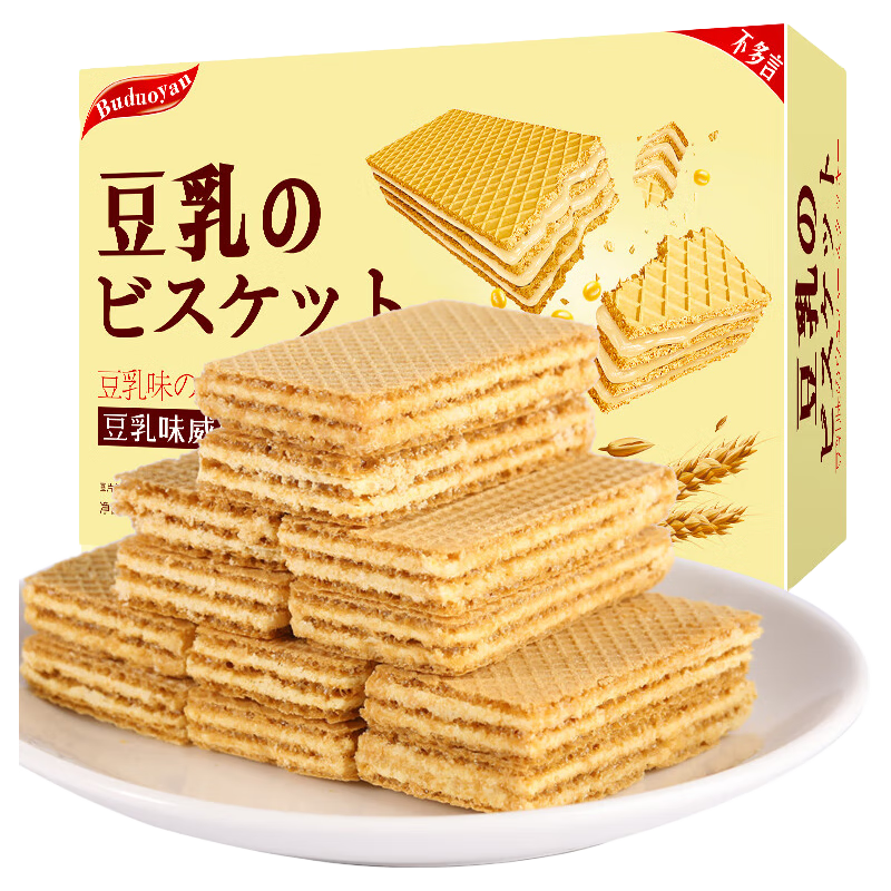 饼干膨化历史价格在线查询|饼干膨化价格走势图