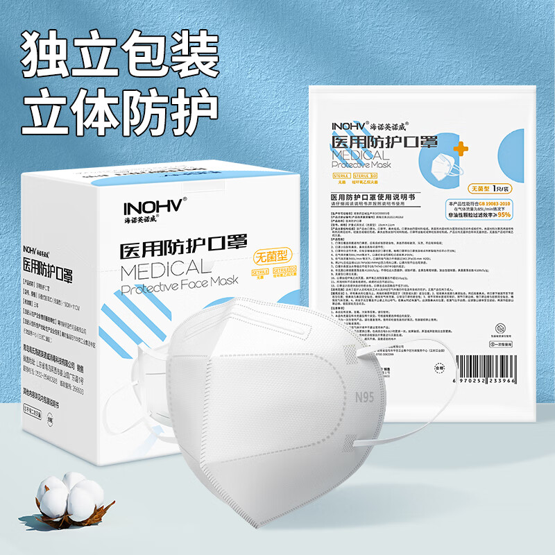 抢先一步！掌握京东100025968437价格趋势，立即购买享优惠！