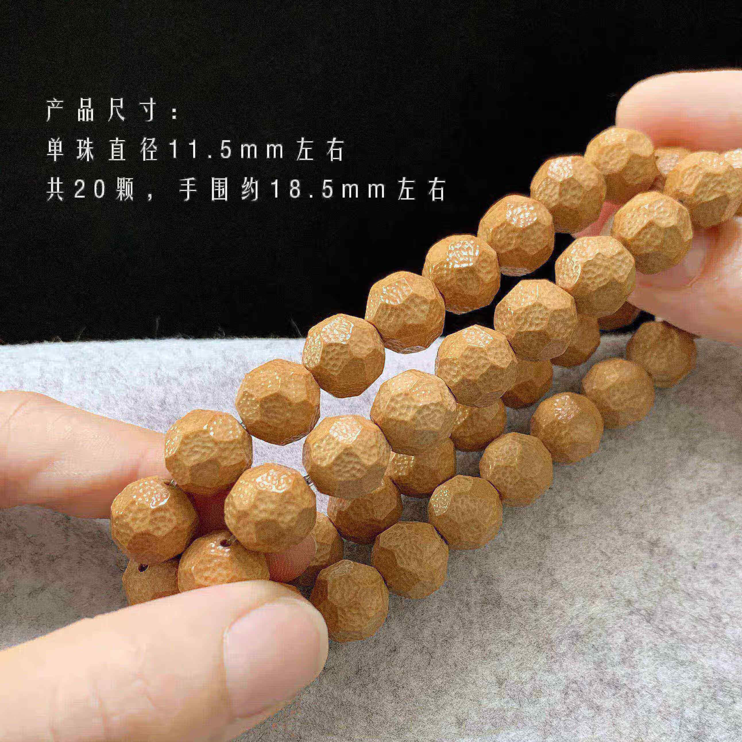 clolv kiss【珍藏级】【无相钻石面】猴头核桃打磨手串男女创意个性素