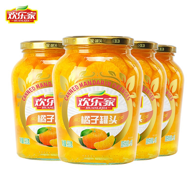 欢乐家 水果橘子罐头900g*4瓶 糖水桔子桔片大玻璃瓶装 休闲零食整箱 【4瓶】橘子罐头900g*4瓶