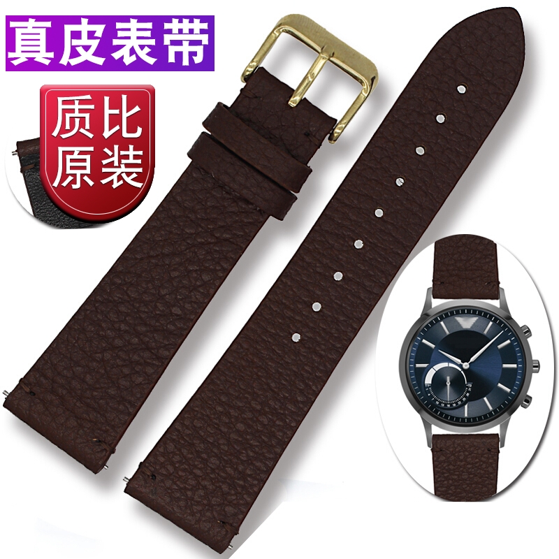 京东直接查看钟表配件价格走势|钟表配件价格历史