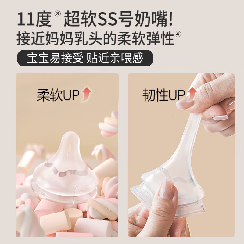 商品图片3