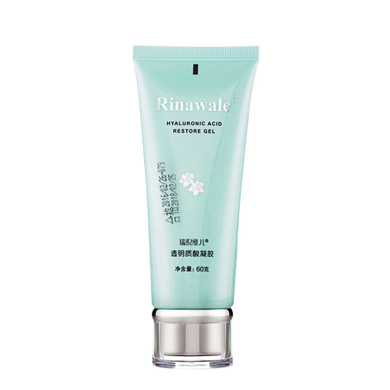 瑞倪维儿透明质酸凝胶 护肤芦荟胶 玻尿酸凝胶
